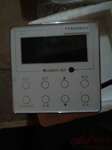 格力空气能热水器温度设置50度,但屏幕上是144度,是什么原因?