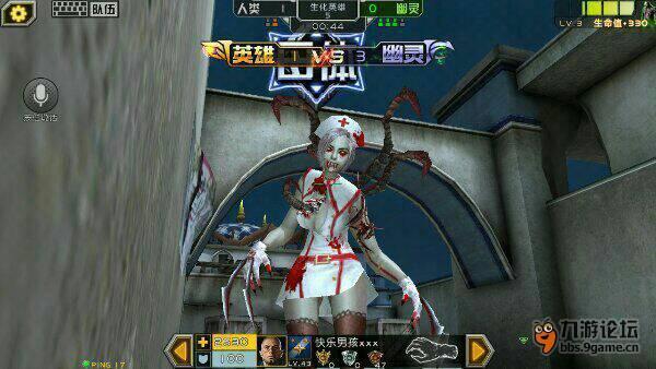 求全民枪战魅影护士预览图或游戏中第三人称图,急用.