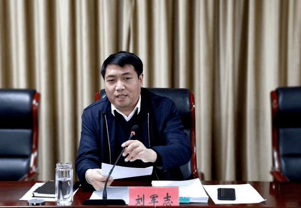 新任藁城区委书记刘军志,生于1969年12月,曾长期在石家庄市工作,且曾