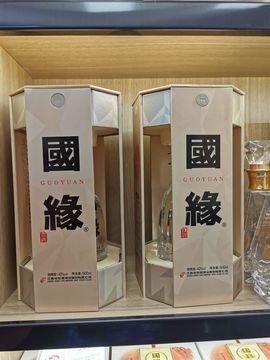 今世缘幽雅醇厚型白酒 国缘四开42%vol 500ml-阿里巴巴
