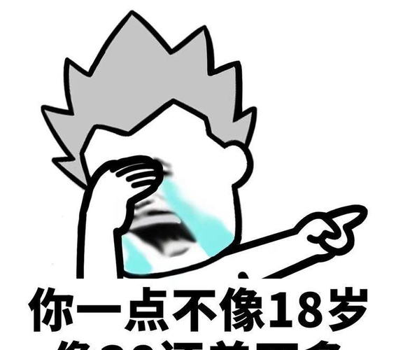 搞笑段子 钥匙丢了, 按着墙上的电话打给一个开锁师傅