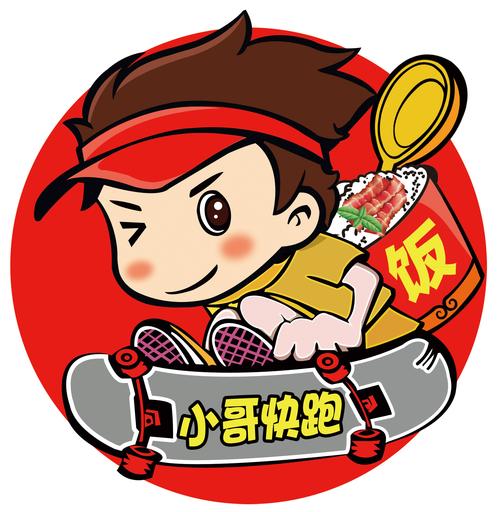 烤肉拌饭logo 名片