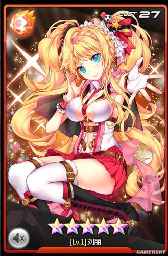 银河足球队全火系五星球员优缺点解析