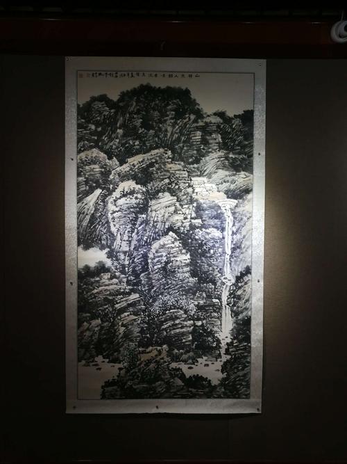 鉴长春,孙中正书画展亮相黄山