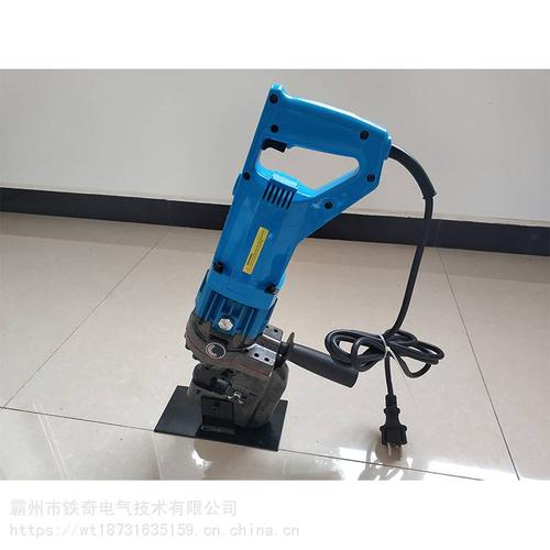 【手提式电动液压冲孔机电动冲孔机电动液压冲孔机】图片