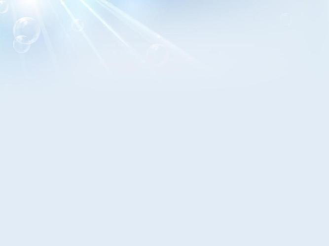 阳光气泡水特效蓝色背景模板ppt