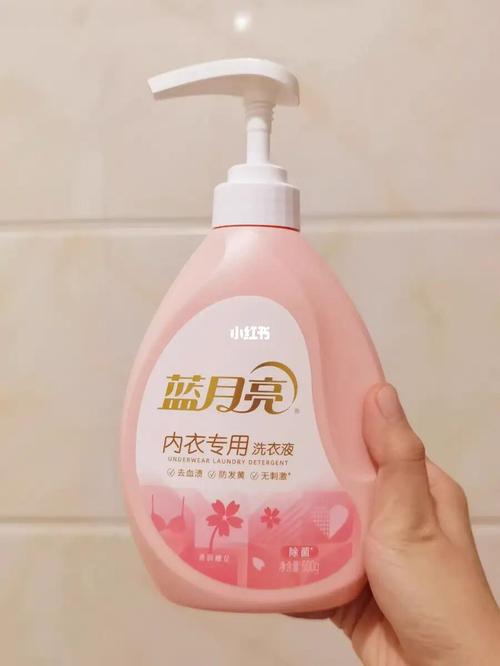 内衣洗衣液_内衣_蓝月亮怎么样_内裤_洗衣液_家居家装_家居用品_家用