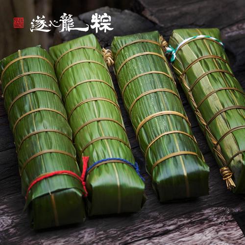 遂昌长粽端午粽子蛋黄鲜肉豆沙红豆蜜枣粽咸甜口味散装单独包装粽