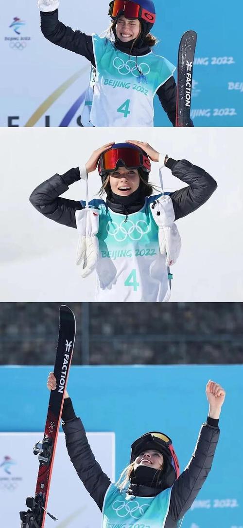 滑雪冠军谷爱凌壁纸