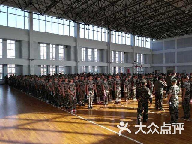长春市第九中学