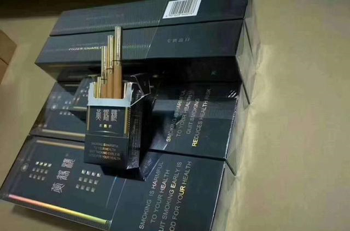 黄鹤楼:蓝黑色盒子包装,口感像雪茄,粗支烤烟型香烟.