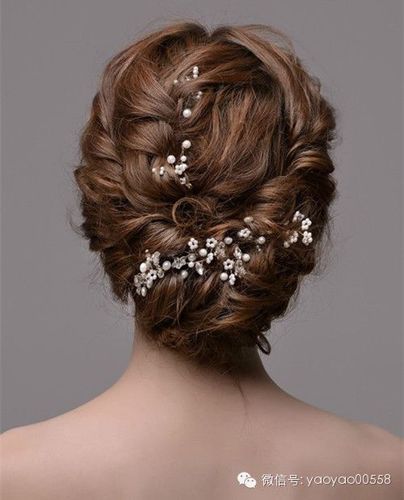 蝎子辫新娘盘发