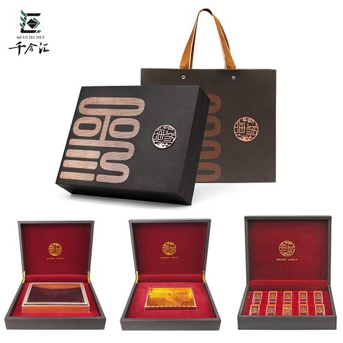 海参包装盒精美海参礼盒包装一斤半斤装10支海参礼品盒通用包邮