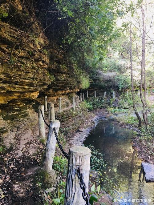 风景如画的云南寻甸石板河风景区