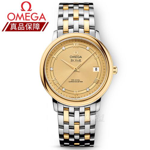 瑞士欧米茄omega手表碟飞系列精钢带自动机械表男表视频