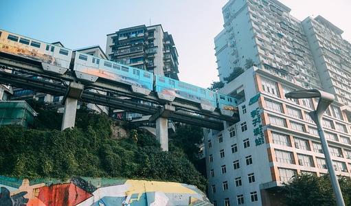 重庆李子坝"轻轨穿楼",申请30件商标无一成功,因为