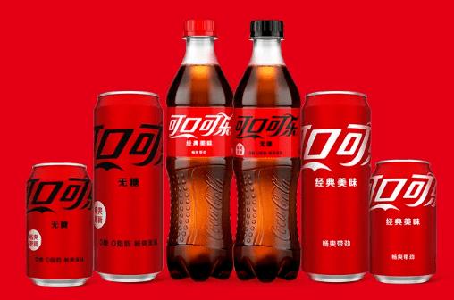 可口可乐又双叒叕换新包装了