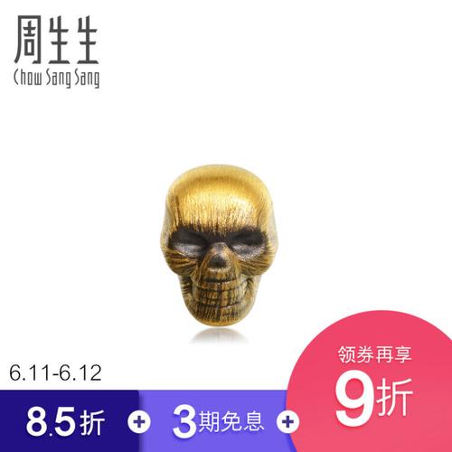 周生生 黄金耳环足金noir系列骷髅头单只耳钉 88192e