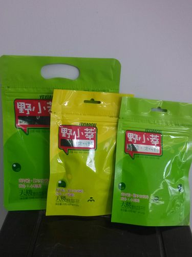 厂家批发 天楼野木瓜冻干片10g 野小萃