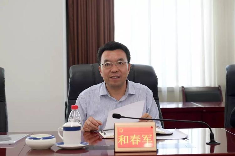 唐山市人大副主任和春军一行到市检察院视察走访