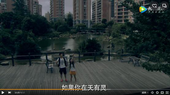 gl探爱情公寓外景地致曾经的青春