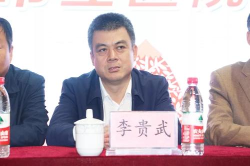 潍城区卫生健康局党组书记,局长,区中医药管理局局长李贵武参加启动