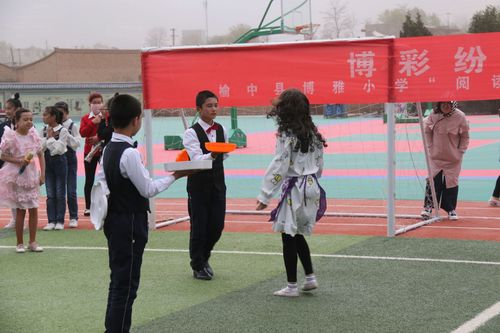 长风破浪会有时,直挂云帆济沧海榆中县博雅小学六年级