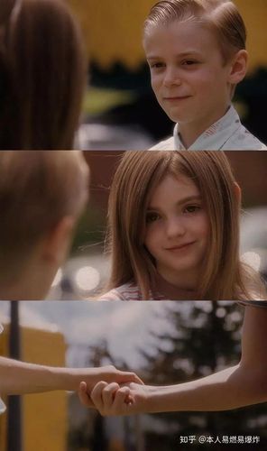 《怦然心动》是一部什么样的电影?