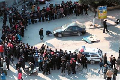 1·6南京枪击抢劫案