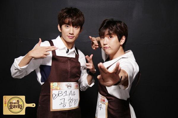 b1a4灿多孔璨出战《偶像料理王》 展现厨艺