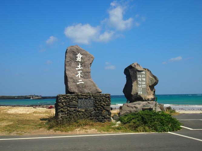 【我是达人】国庆韩国济州岛 ≈美食美景5日自由行≈精华攻略
