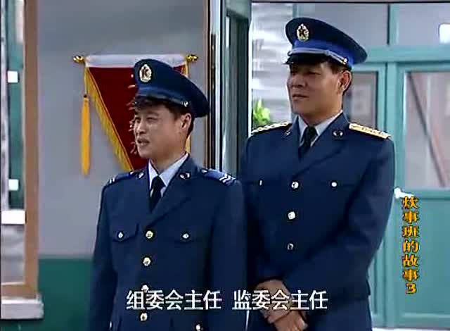 王超101023 非诚勿扰
