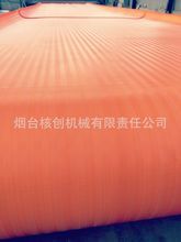 烟台核创脱硫滤布