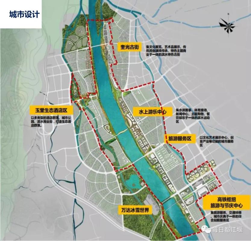 关注|滨江新区文化娱乐功能区总体规划公开征求您的意见啦!