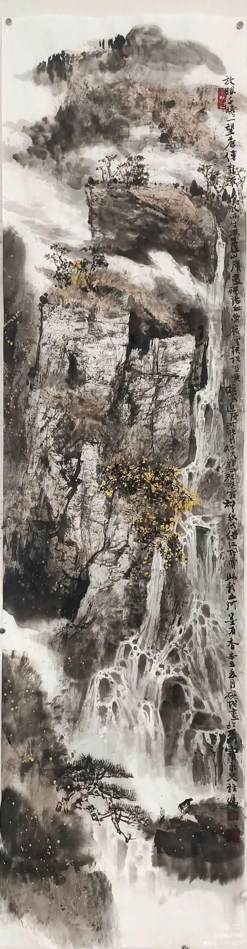 致敬太行砚楷太行山国画作品