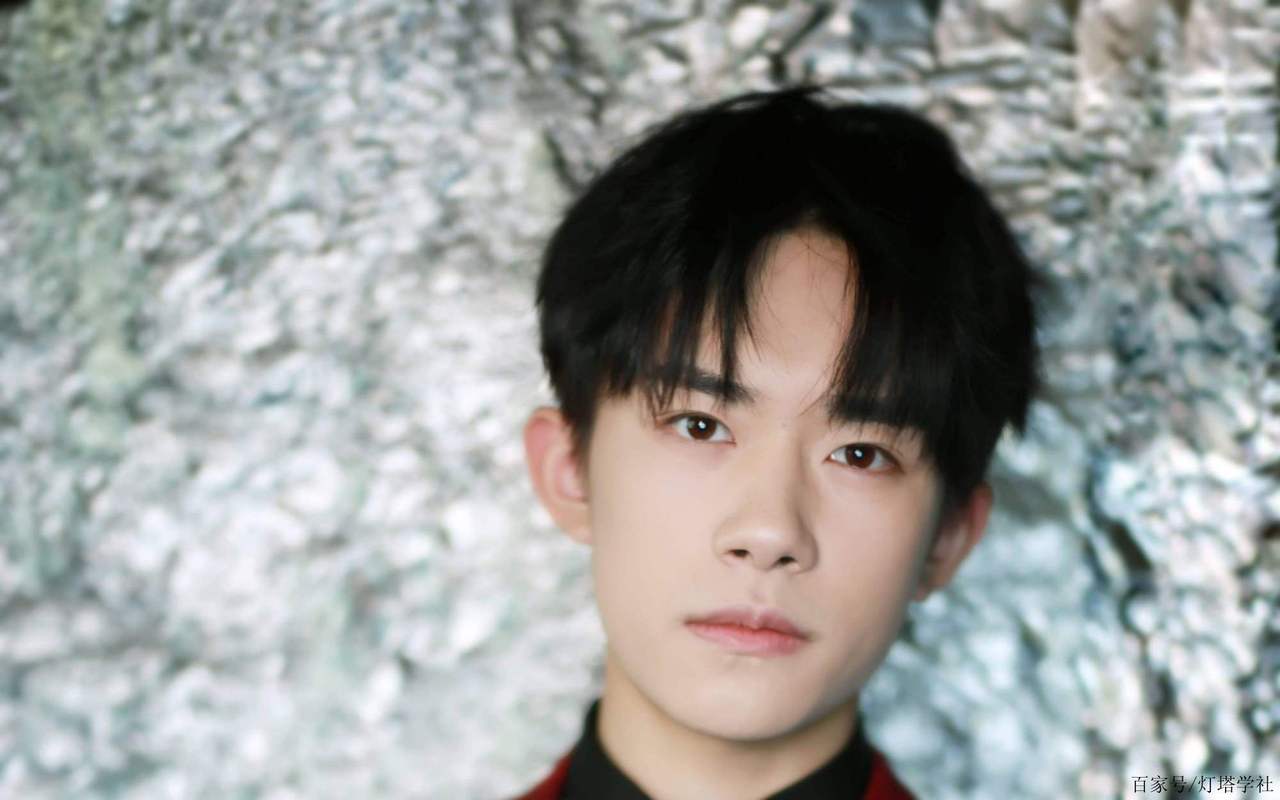 易烊千玺的八字命局解析 命中注定并非上等婚配