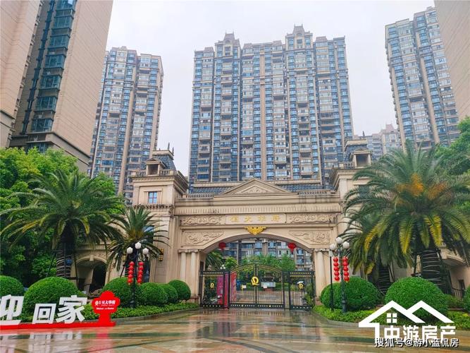 恒大华府珠江北路小区入口处
