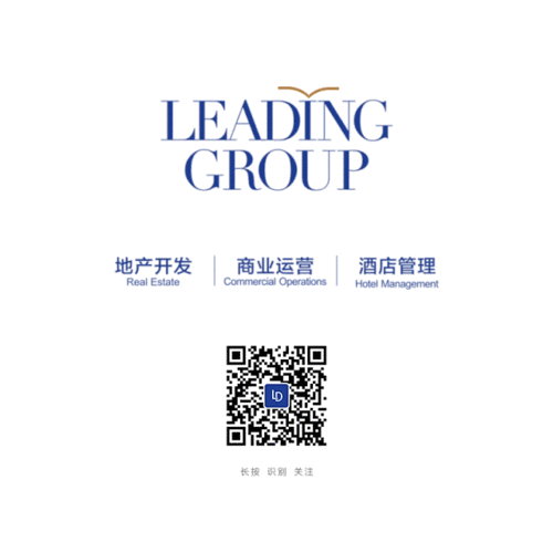 领地集团荣膺中国房企综合实力百强品牌价值五十强领地集团荣膺