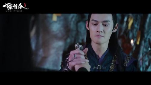 《陈情令》江澄人物曲《恨别》mv