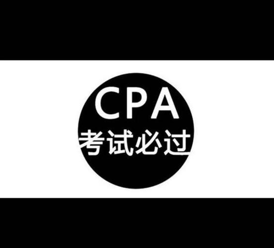对啊网:cpa学员的备考之路|考试|cpa|应考|做题_网易