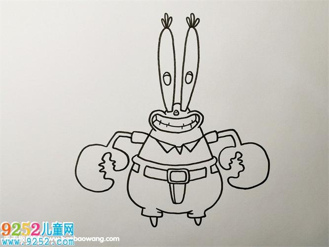 蟹老板怎么画? 海绵宝宝简笔画