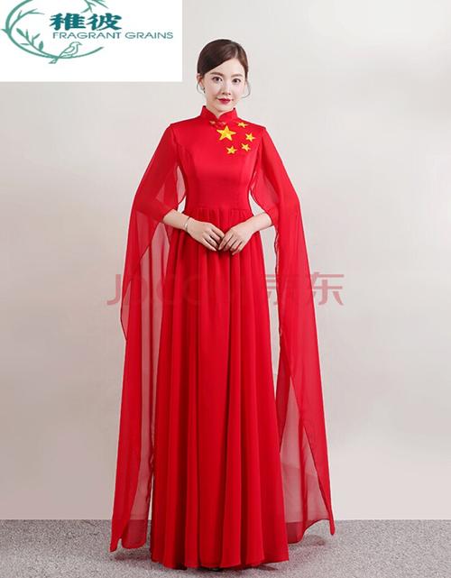 100红歌合唱服红歌合唱团演出服女长裙舞台朗诵建党表演服装大合唱服