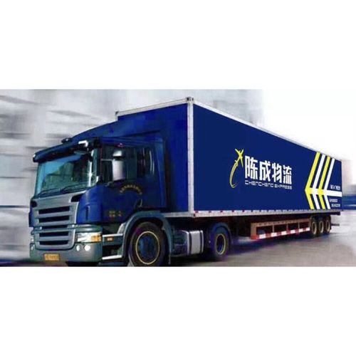 12台分流短驳车,操作面积超26000平米,并且拥有"江苏快运"荣誉执照,是