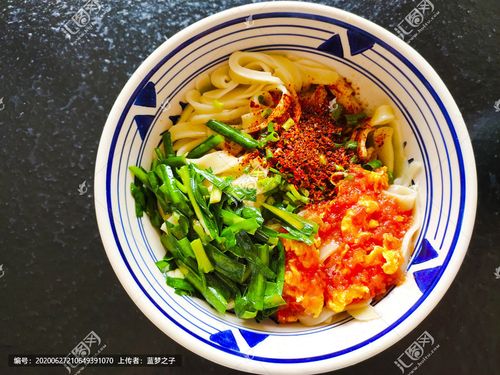 [正版商业]驴蹄子面