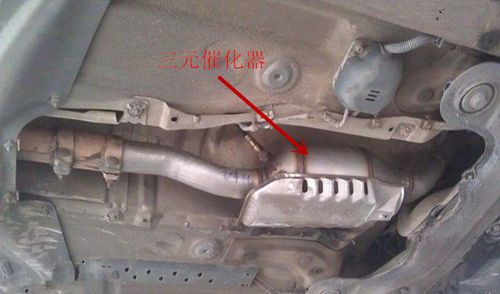 汽车三元催化的作用是什么,堵塞了会影响什么