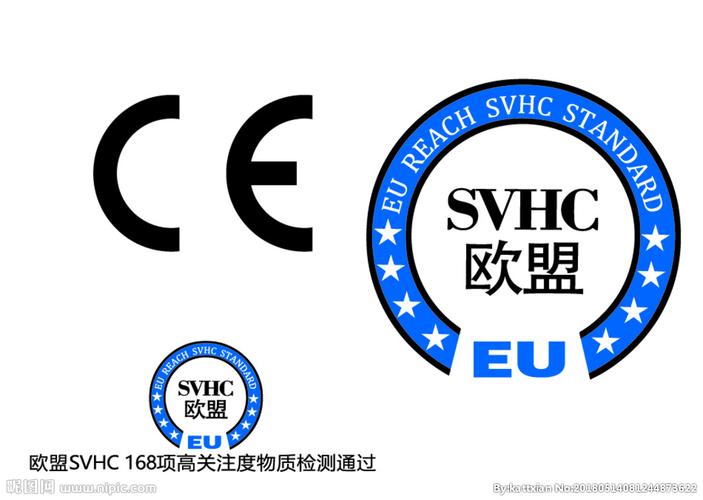 ce欧盟标志图片