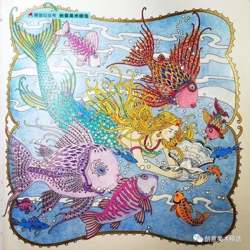 素材分享——漂亮的海底世界主题色彩装饰画_海洋