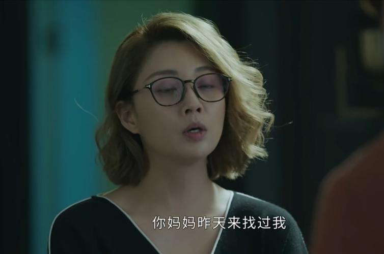 《正青春》:脚踏两船,却把选择权交给女人,林睿的前男友真渣!