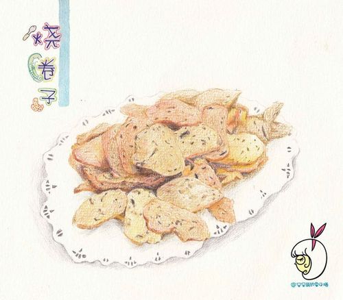 美食绘本集——江西篇-吃奥特曼的小怪兽