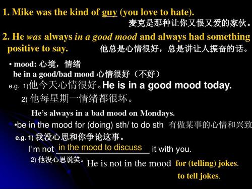 he is not in the mood for (telling) jokes. to tell jokes.